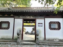-上海醉白池公园