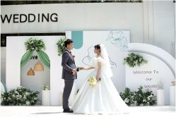 -满堂喜事婚庆