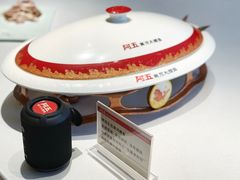 -阿五黄河大鲤鱼(英协路店)