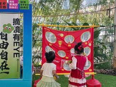 -昆明爱尔眼科医院