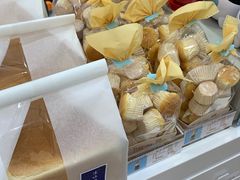 -好利来(北美N1店)