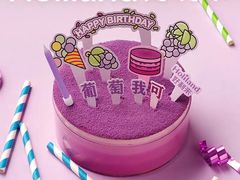 -好利来(柳北店)