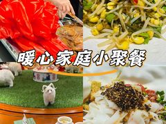 -老阿妈蒙古村·蒙古包·草原文化·歌舞表演(老君堂店)