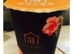 小眷村奶茶-厝内小眷村(天河南一路店)