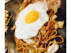 -鹤桥风月(千日前店)