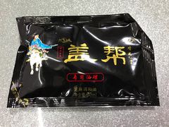 -盖帮鳝鱼串串(东郊记忆店)