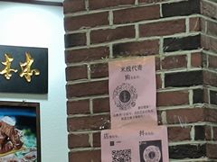 -一品飘香米线(一中总店)