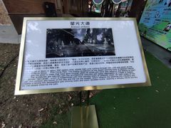 -西安电影制片厂