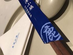 餐具摆设-鹿港小镇(西单大悦城店)