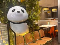 -椒馋小馆(绿源路店)