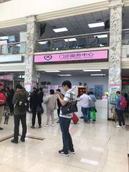 -北京妇产医院(东院)
