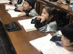 -秦汉胡同书法国画古筝围棋书院(漕宝日月光分馆)