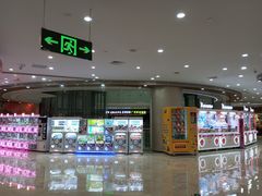 -百佳华佳漾里(坂田店)