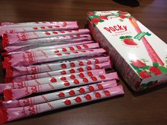 iphone_upload_pic-梅龙镇广场