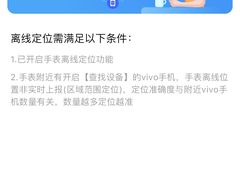 -万达广场(扬州邗江店)