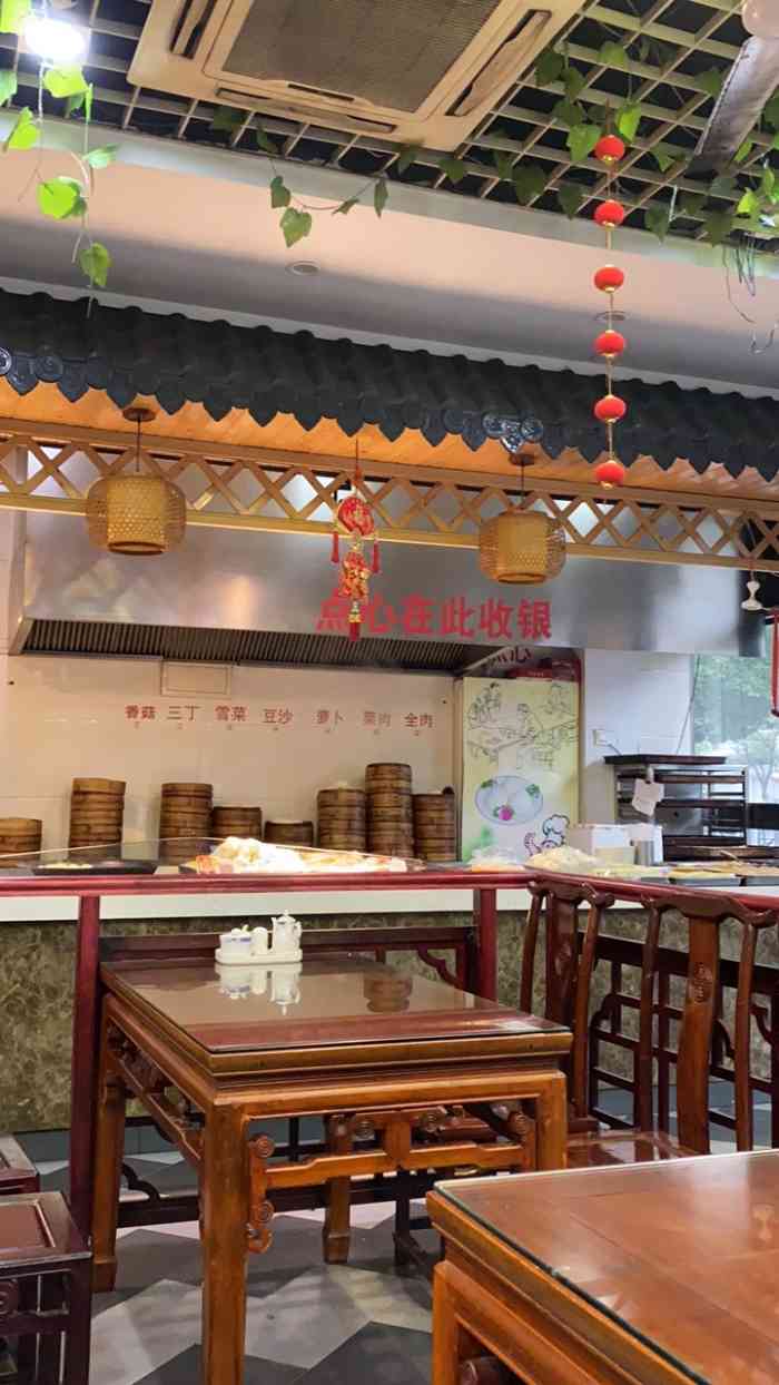 常州迎桂馒头店(青枫店)