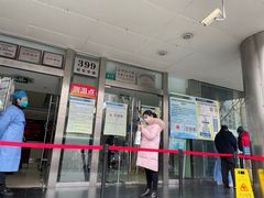 -同济大学附属口腔医院