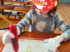 -伊顿幼儿园(棕榈泉校园)