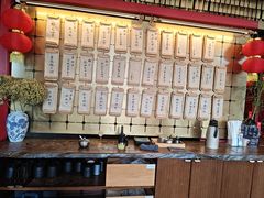 -300杯·和牛烧肉清酒专门店(廊里店)