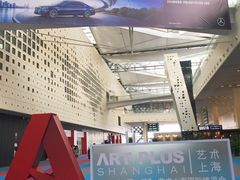 -东浩兰生上海世博展览馆