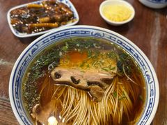 -同得兴 Since·1995 传统苏式面馆(嘉馀坊店)