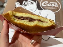 -铭果屋·铜锣烧专卖店(南京创始店)