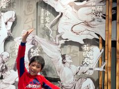 -金庸书院