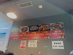 菜单-范贤光鸡公煲(平乐园总店)