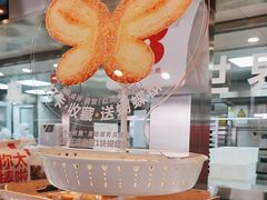 -红花点心局(护国寺店)