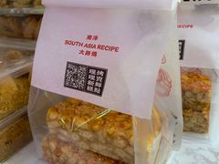 -南洋大师傅(昌平龙德广场店)