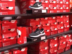 -五环Outlets(高新工厂店)