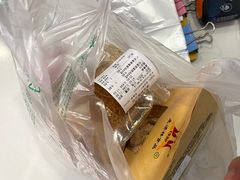 -生活林(河北路店)