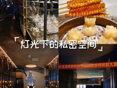 -儒之堂·足道养生SPA影院式(万融城店)