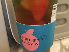-恋暖初茶(万菱汇店)