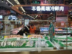 -华润万家(凯德广场店)