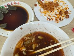 -白鹤大冷面