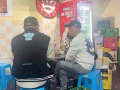 -小板凳(四公里店)