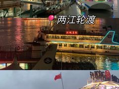 -靓靓蒸虾·头牌蒸虾(雪松路总店)