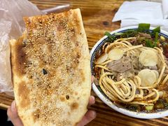 -杨家牛肉汤(淮建路店)