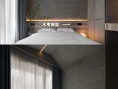 -京东家装(福州总店)