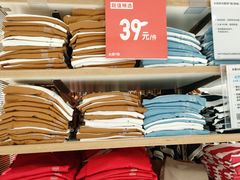 -优衣库(上海正大广场店)