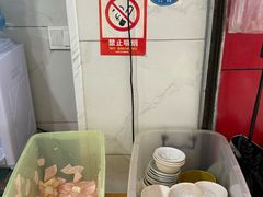 -花溪牛肉粉(八鸽岩店)