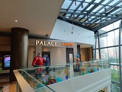 -百丽宫影城(嘉里汇店)