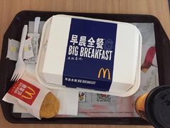 -麦当劳(北京上地十街餐厅店)
