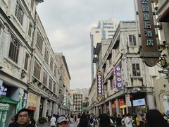 -汕头市小公园