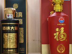 -陆记鹅庄·潮汕菜·狮头鹅(大仟里店)