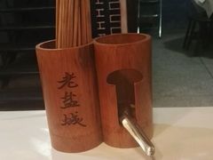 -薇满楼宴会中心(尚城国际购物中心店)
