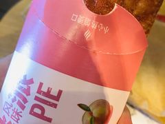 -麦当劳(海岸城店)