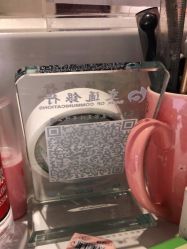 -薇兰专业脱毛连锁机构