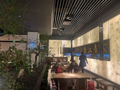 -桂满陇-锦绣江南(万象城店)